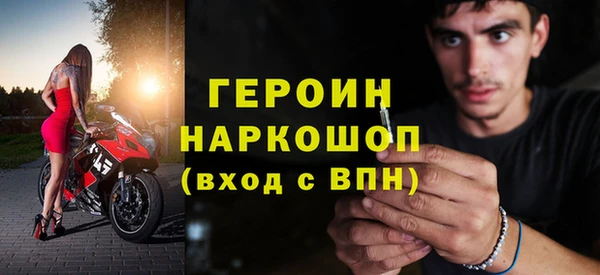 таблы Абдулино