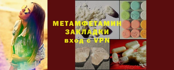 СК Абинск