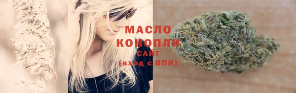СК Абинск
