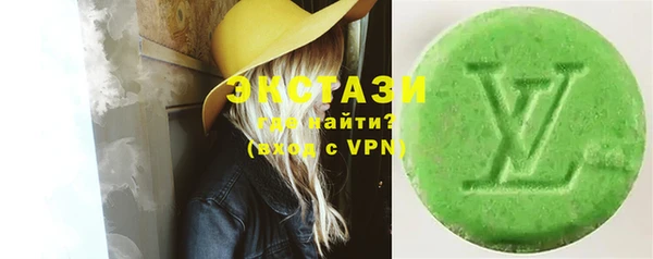 таблы Абдулино