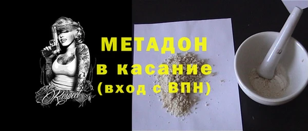 СК Абинск