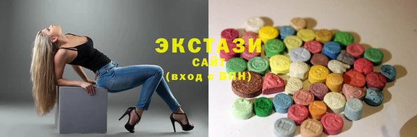 таблы Абдулино