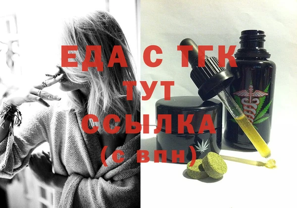 СК Абинск
