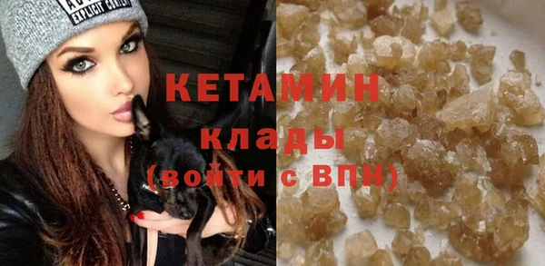 таблы Абдулино