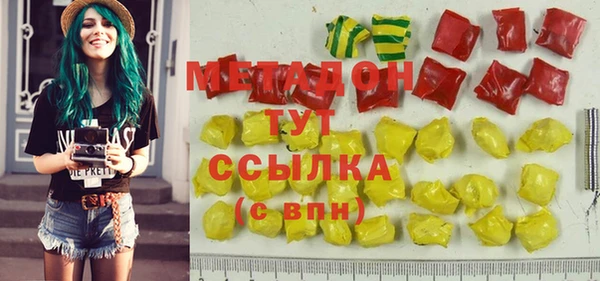 СК Абинск
