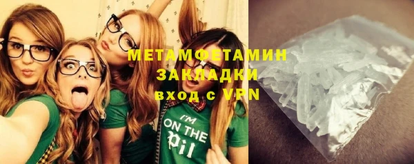 СК Абинск