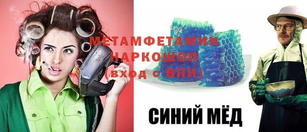 СК Абинск